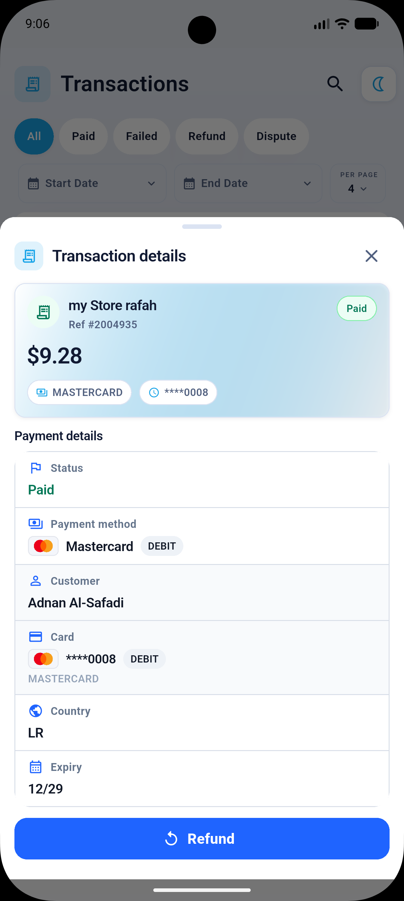 BigPay Application screen 7