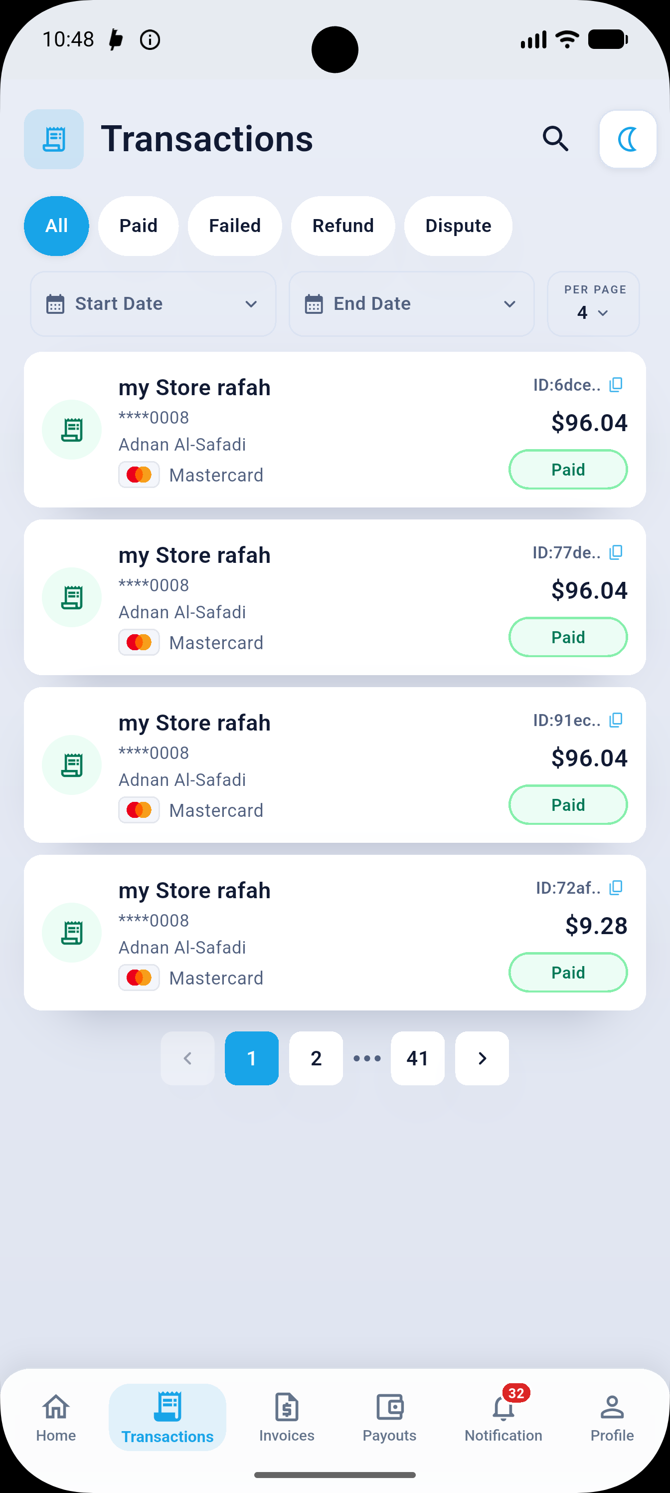 BigPay Application screen 12